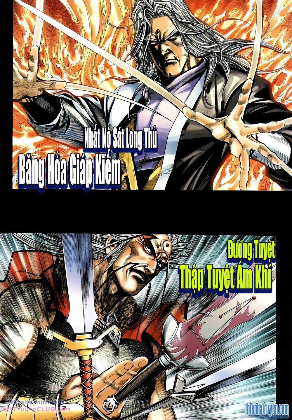 Bá Đao Chapter 355 trang 1