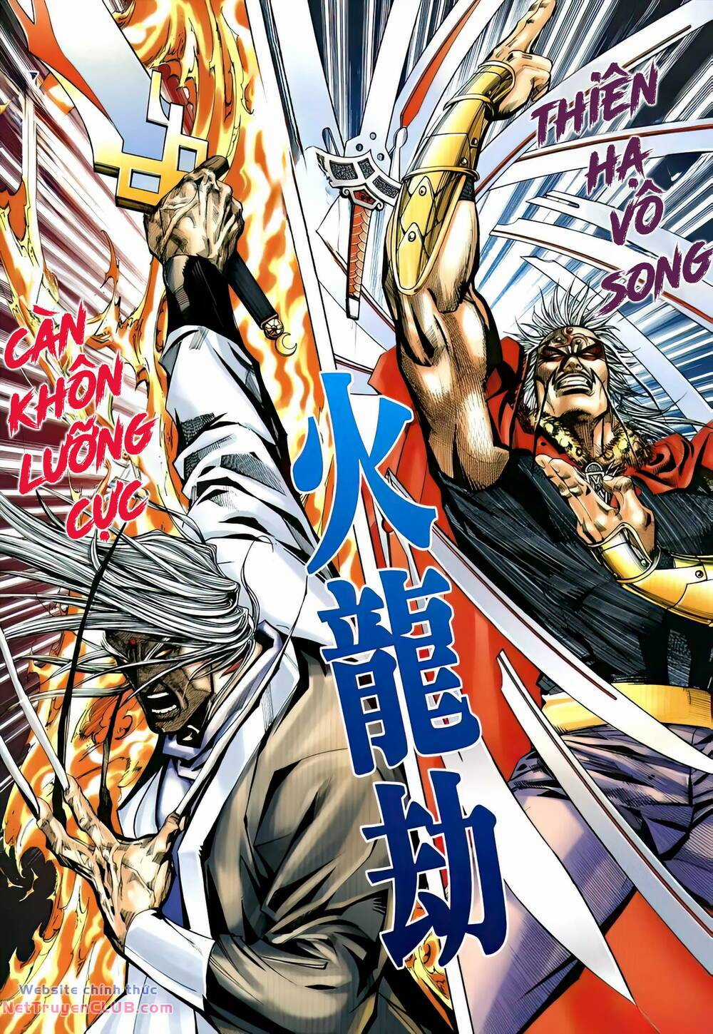 Bá Đao Chapter 357 trang 1