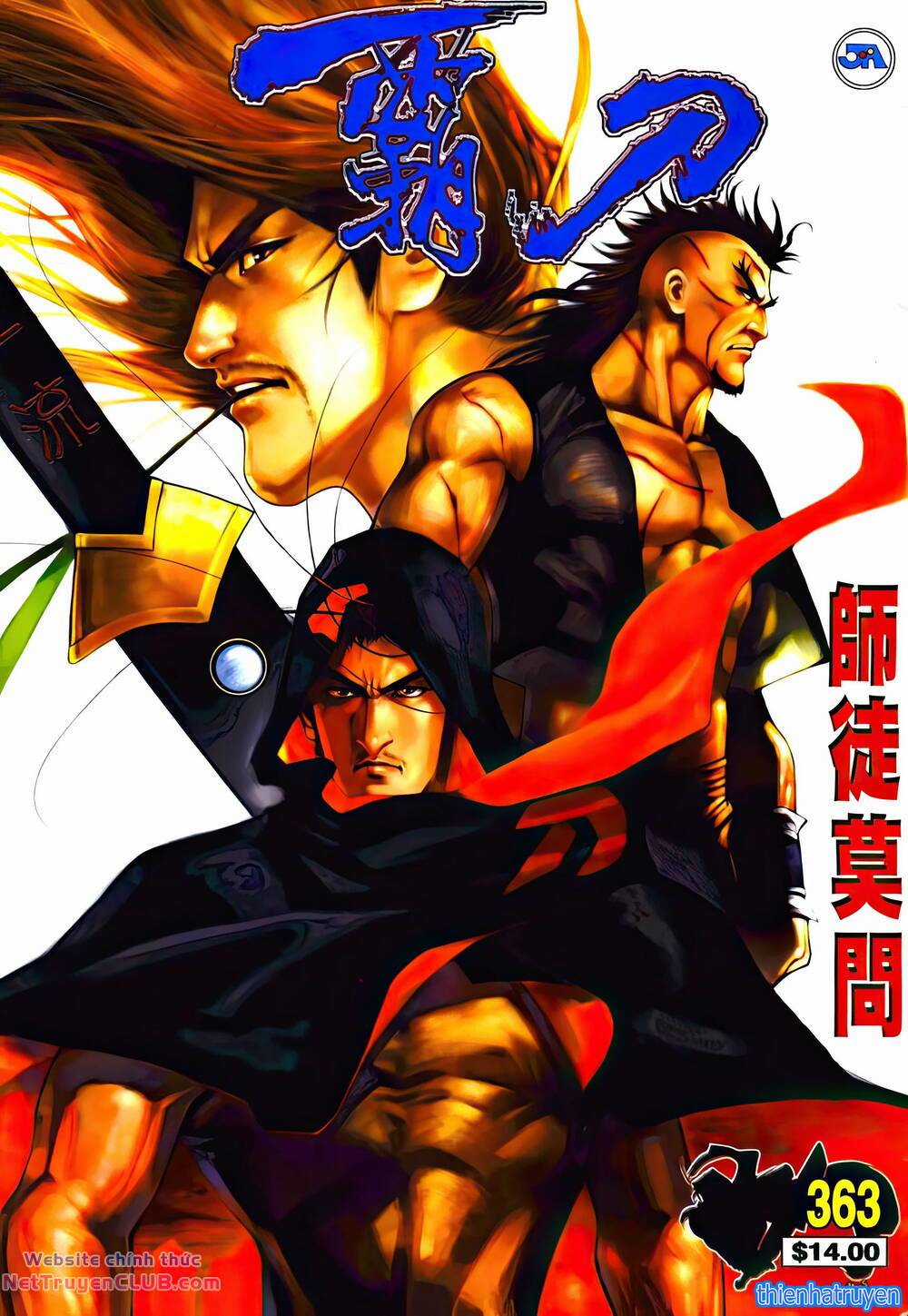 Bá Đao Chapter 363 trang 0