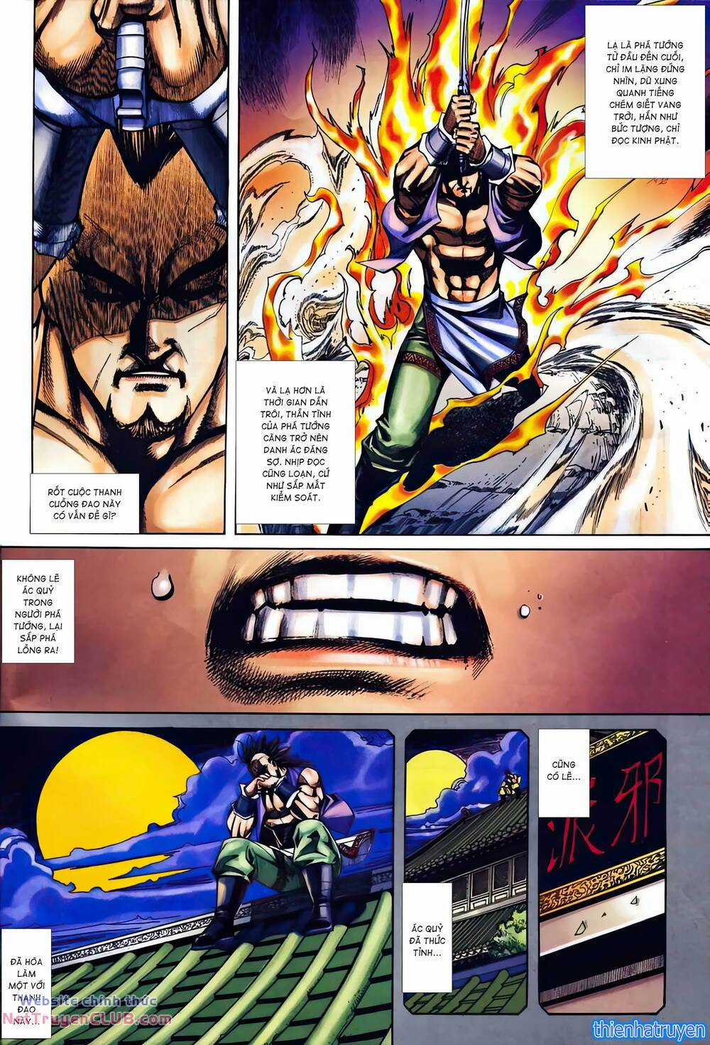 Bá Đao Chapter 367 trang 12