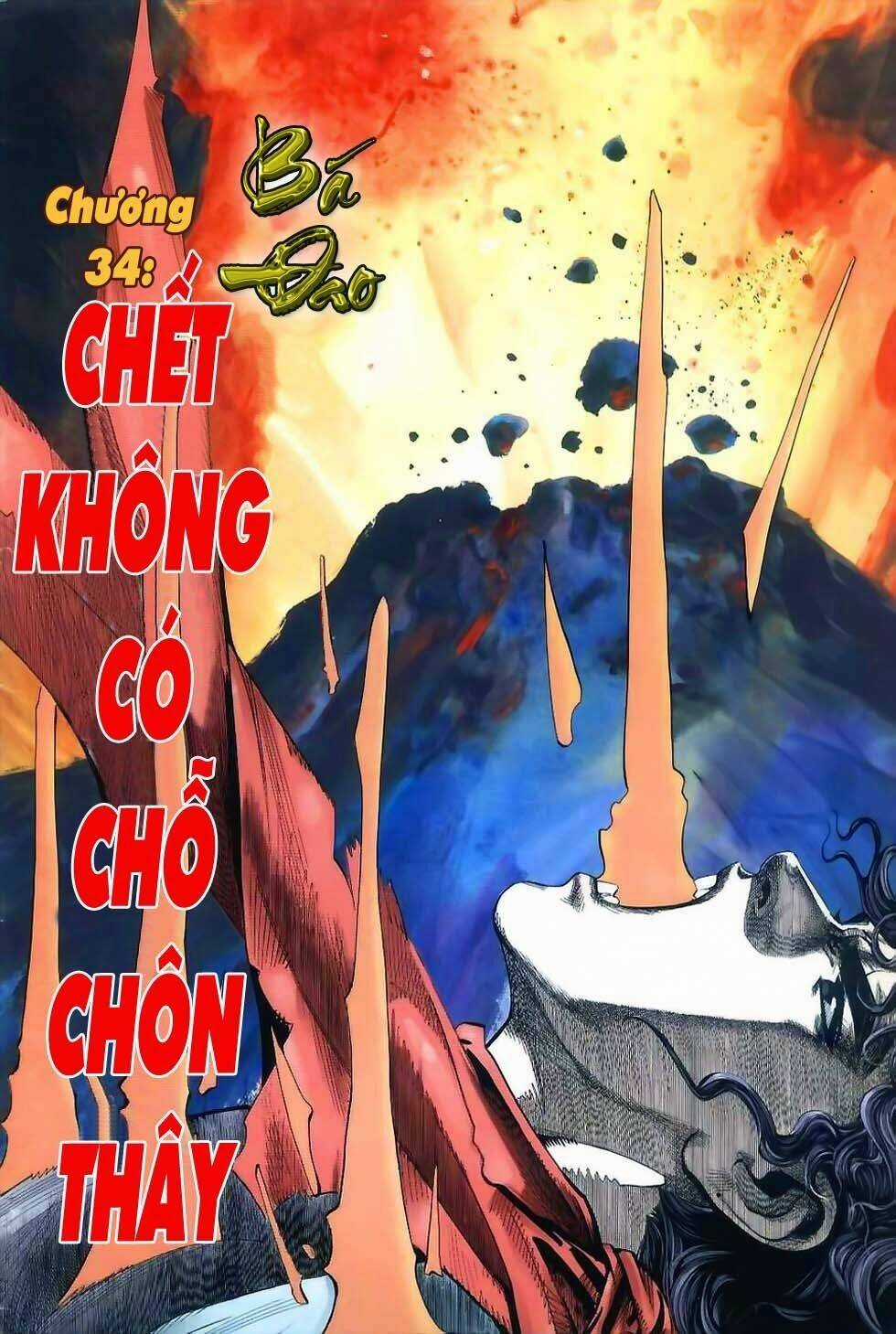 Bá Đao Chapter 37 trang 1