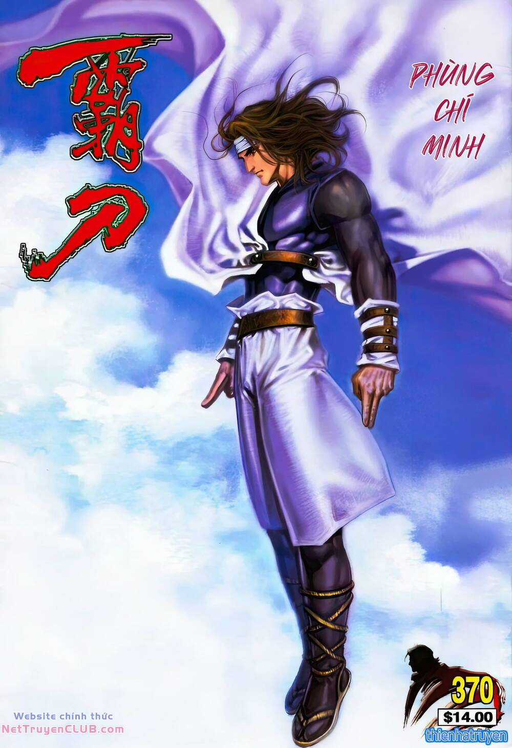 Bá Đao Chapter 370 trang 0