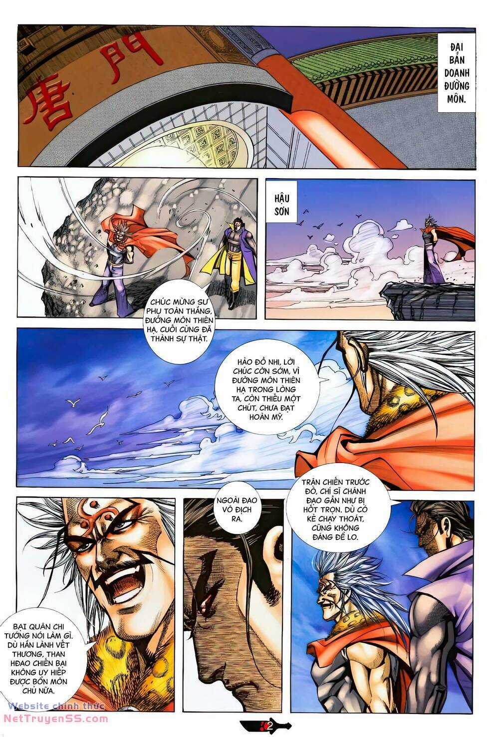 Bá Đao Chapter 371 trang 1