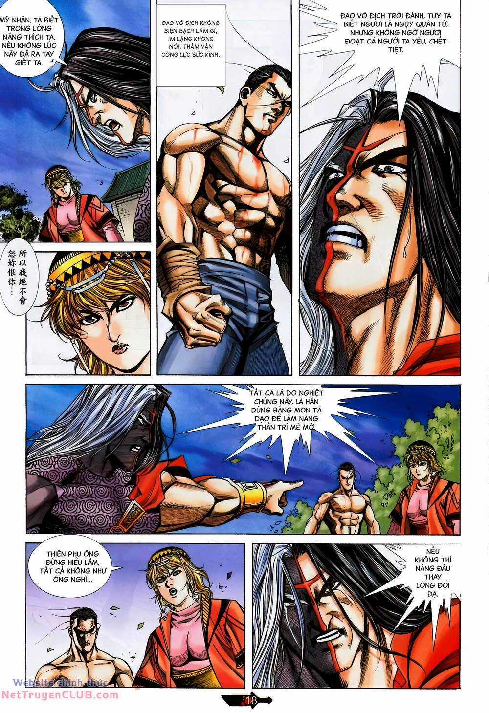 Bá Đao Chapter 372 trang 17