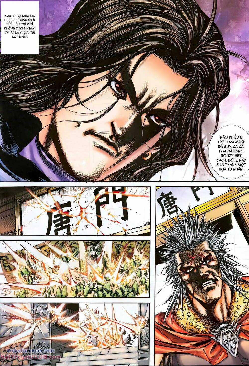 Bá Đao Chapter 374 trang 7