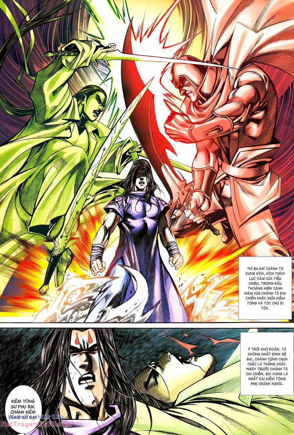 Bá Đao Chapter 376 trang 12