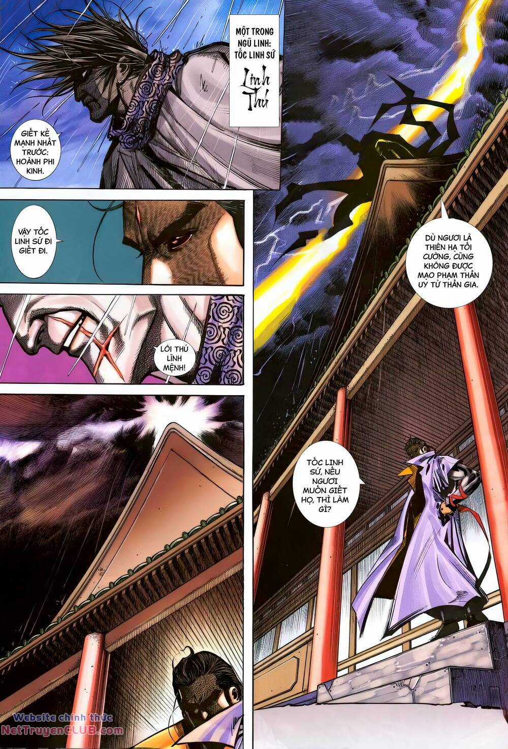 Bá Đao Chapter 380 trang 7