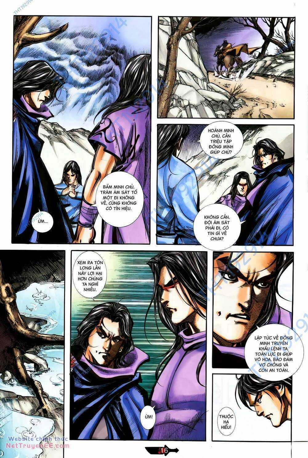 Bá Đao Chapter 382 trang 14