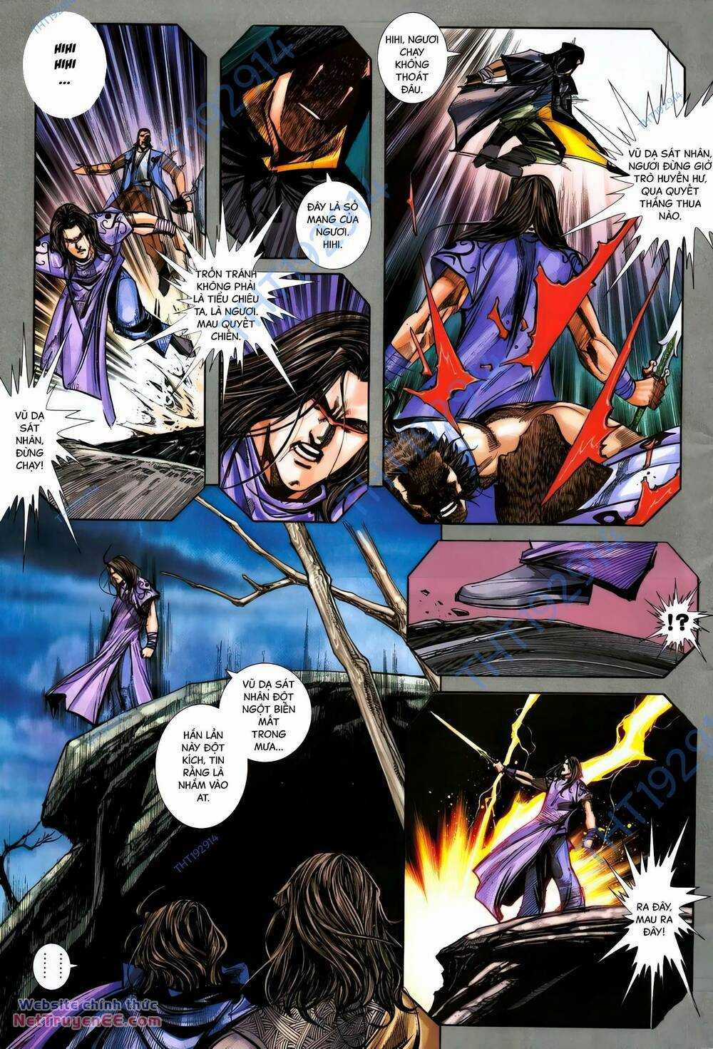 Bá Đao Chapter 382 trang 3