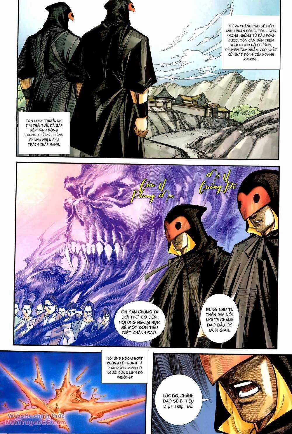 Bá Đao Chapter 386 trang 17