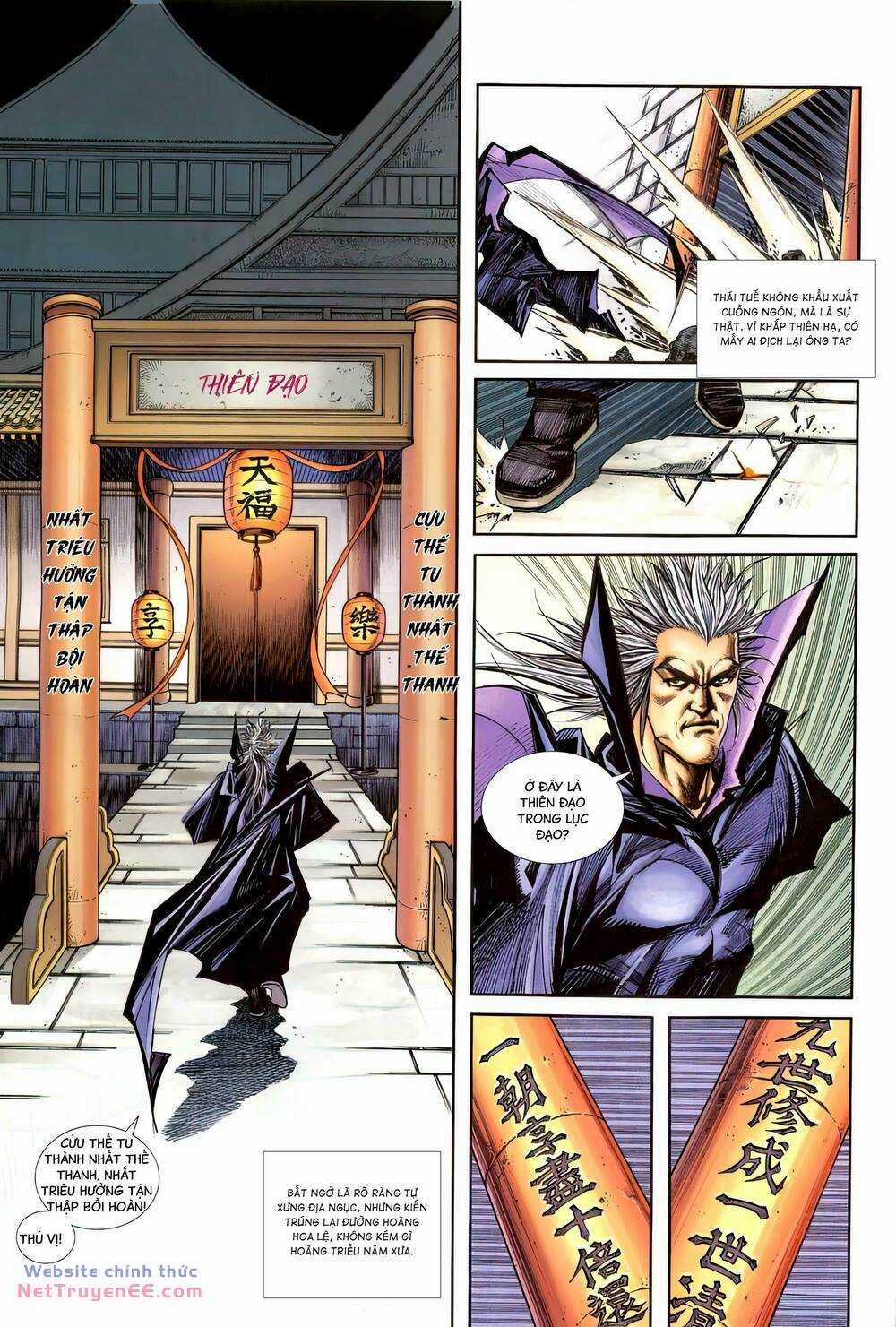 Bá Đao Chapter 386 trang 23