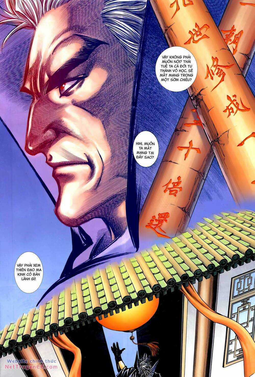 Bá Đao Chapter 386 trang 24