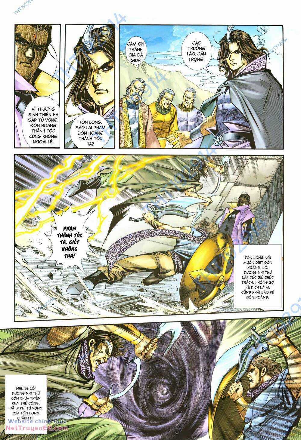 Bá Đao Chapter 387 trang 15