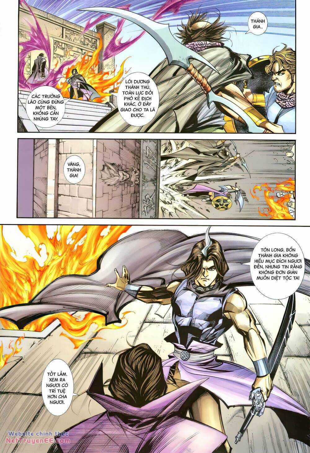 Bá Đao Chapter 387 trang 16