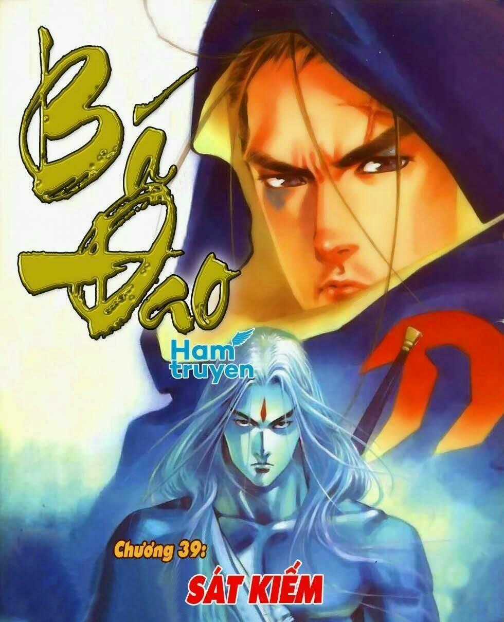 Bá Đao Chapter 39 trang 0
