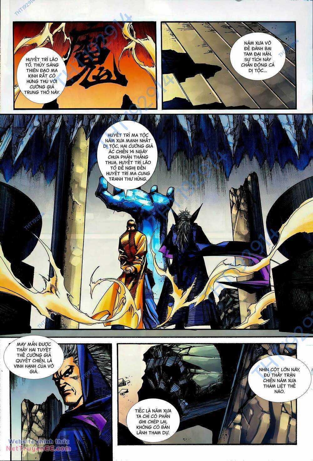 Bá Đao Chapter 390 trang 15