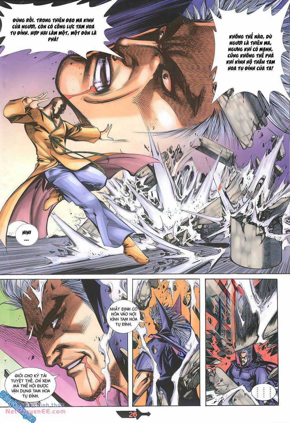 Bá Đao Chapter 391 trang 24