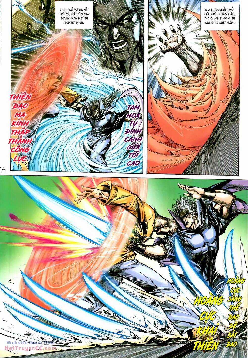 Bá Đao Chapter 393 trang 11