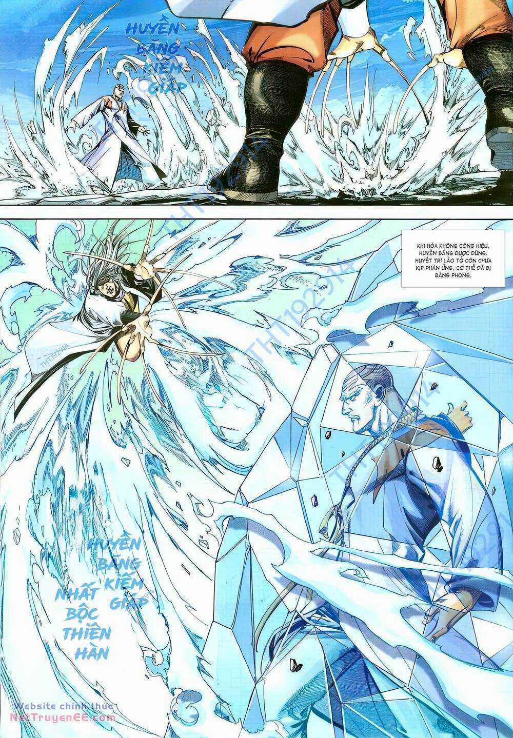 Bá Đao Chapter 396 trang 14