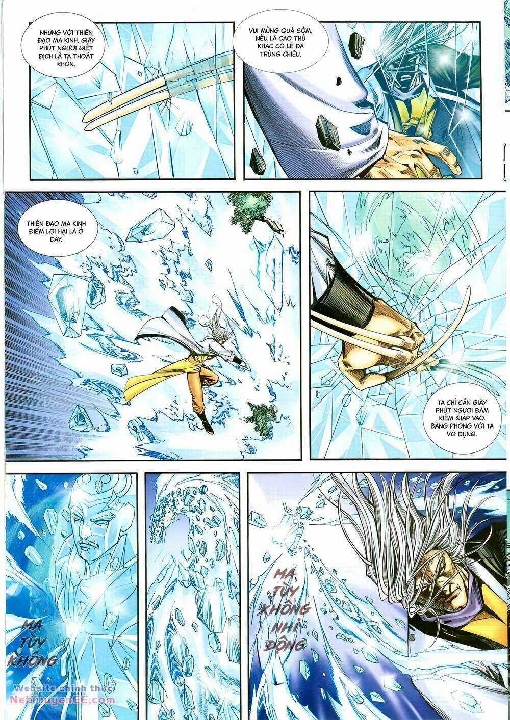 Bá Đao Chapter 396 trang 16