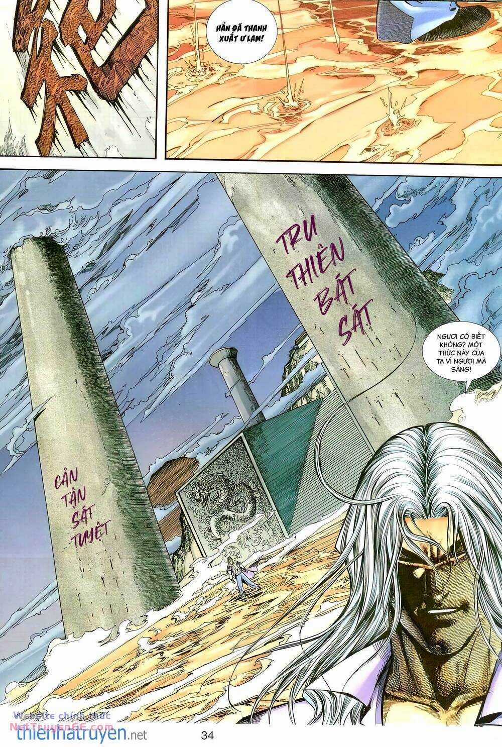 Bá Đao Chapter 396 trang 31