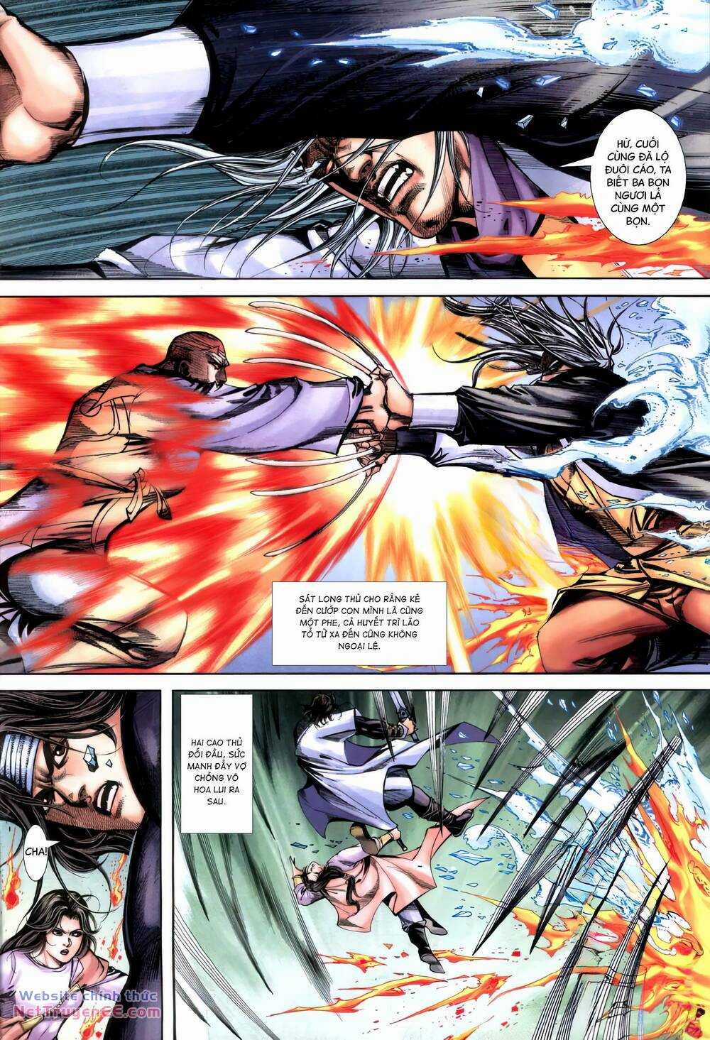 Bá Đao Chapter 397 trang 12