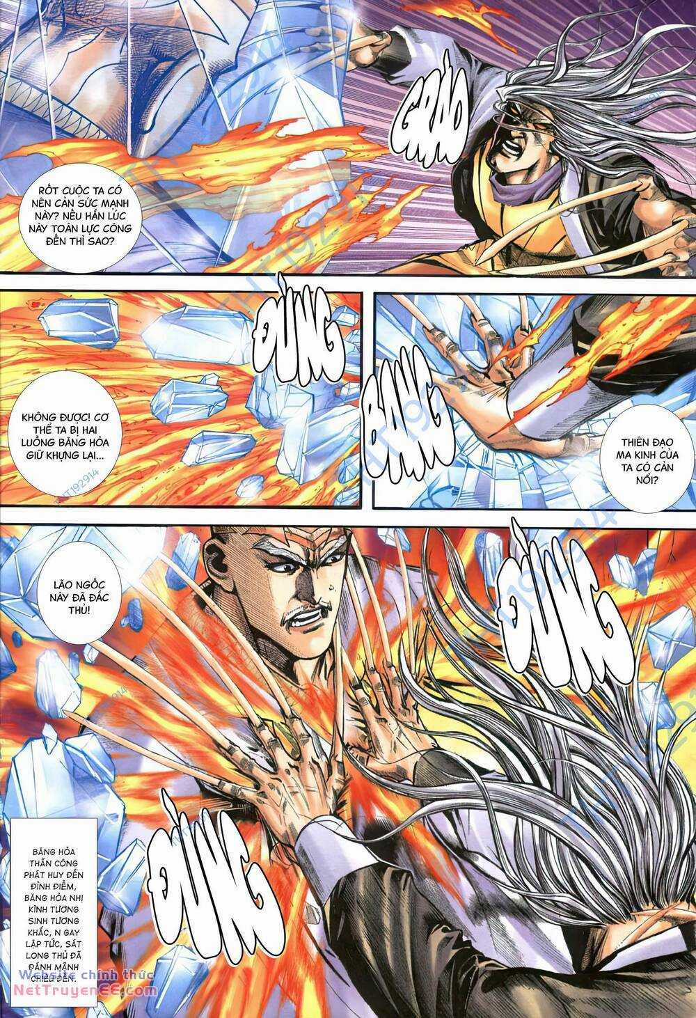 Bá Đao Chapter 397 trang 14