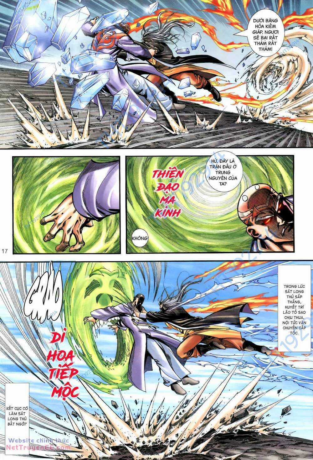 Bá Đao Chapter 397 trang 15