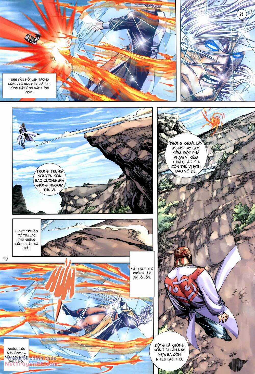 Bá Đao Chapter 397 trang 17