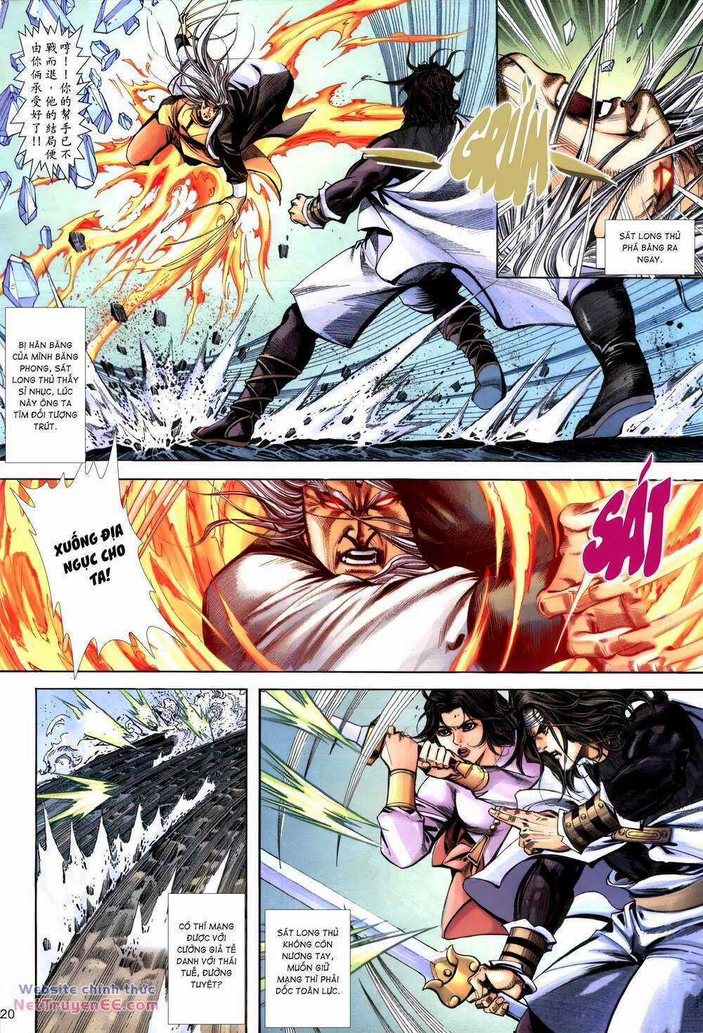 Bá Đao Chapter 397 trang 18