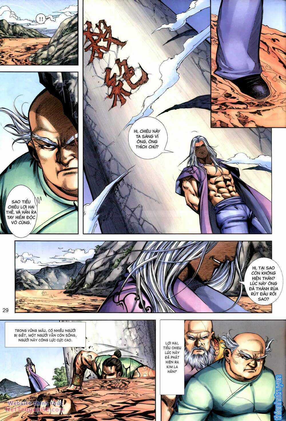 Bá Đao Chapter 397 trang 27