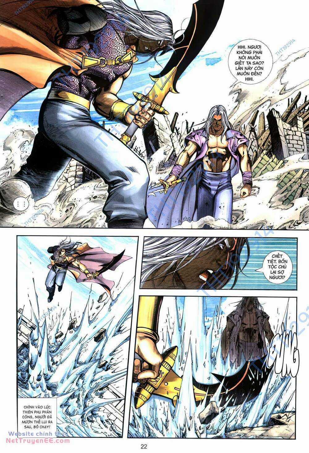 Bá Đao Chapter 399 trang 20