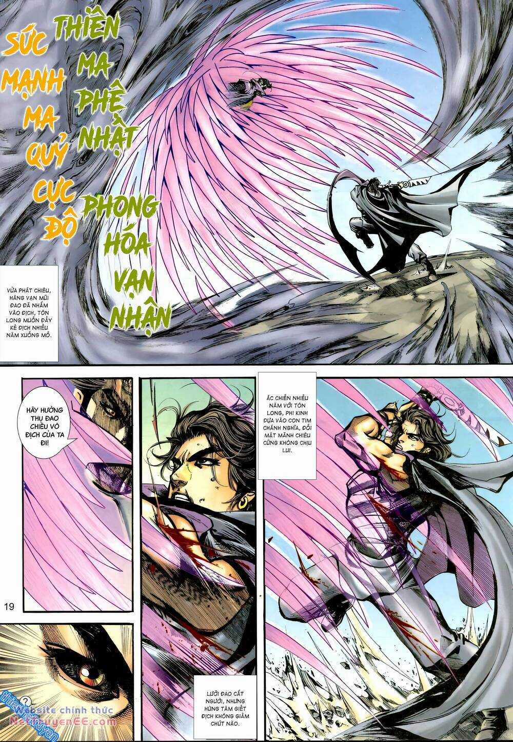 Bá Đao Chapter 404 trang 17