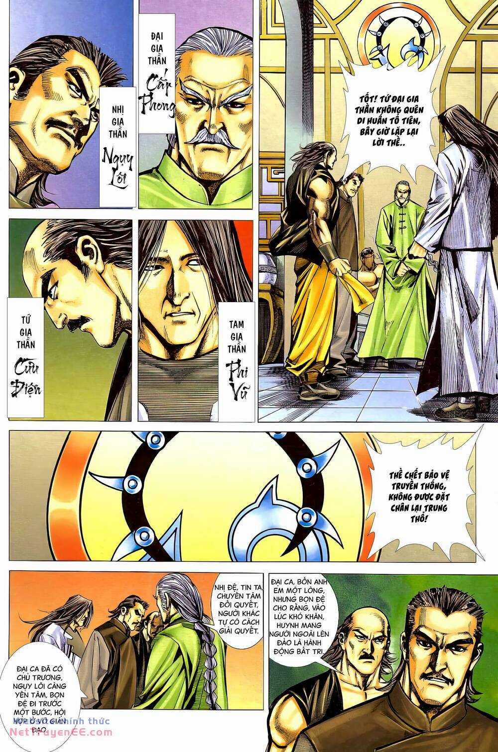 Bá Đao Chapter 405 trang 16