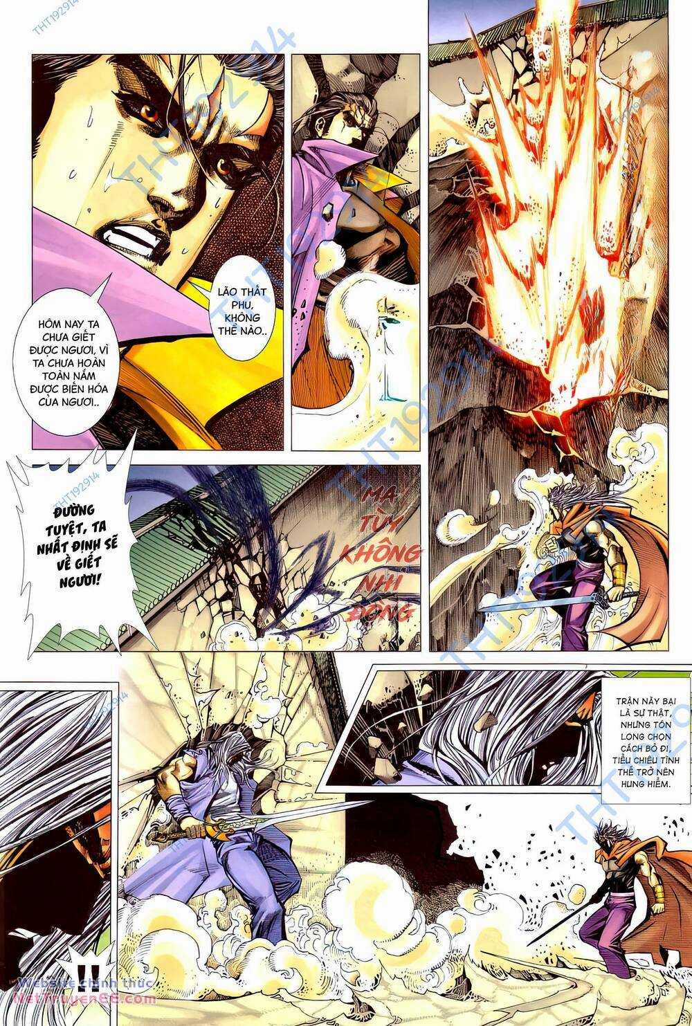 Bá Đao Chapter 408 trang 15