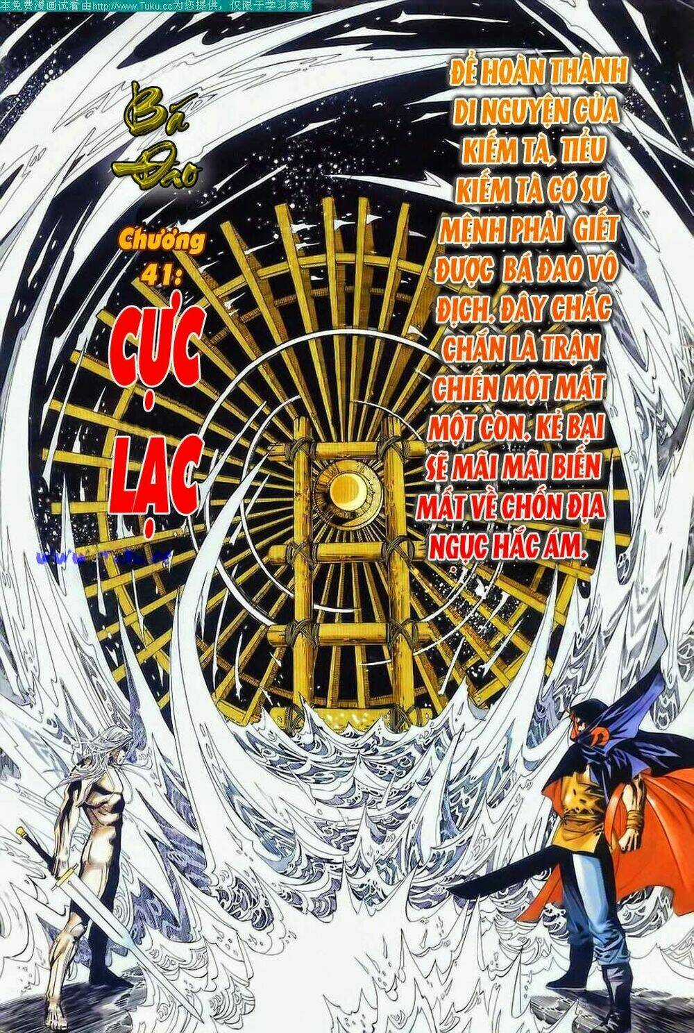 Bá Đao Chapter 41 trang 1