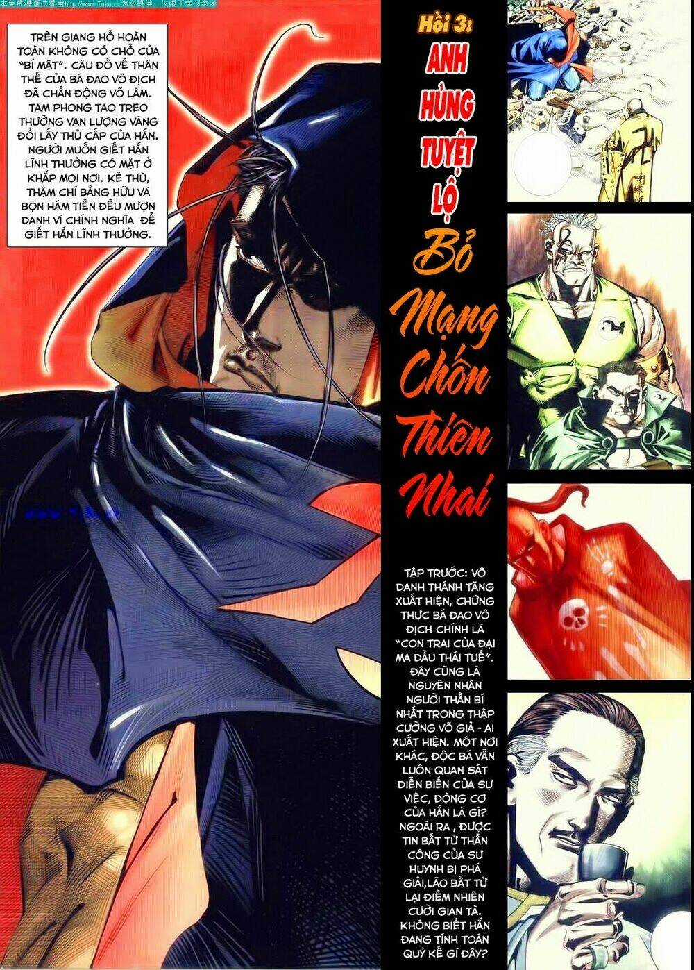 Bá Đao Chapter 44 trang 1