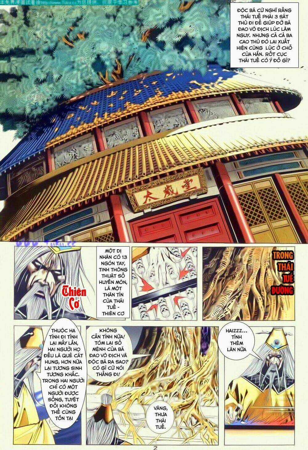 Bá Đao Chapter 45 trang 1