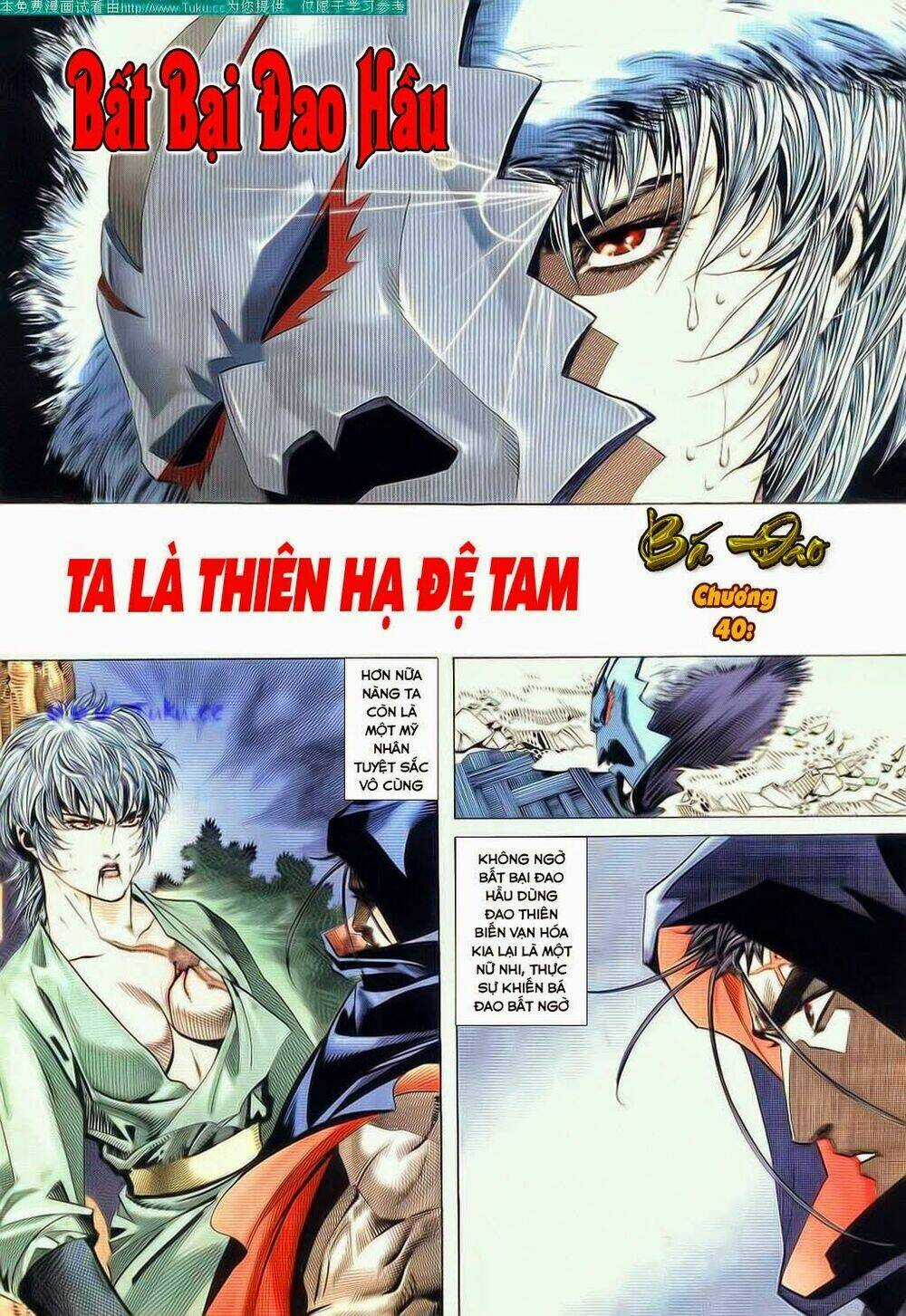 Bá Đao Chapter 59 trang 1