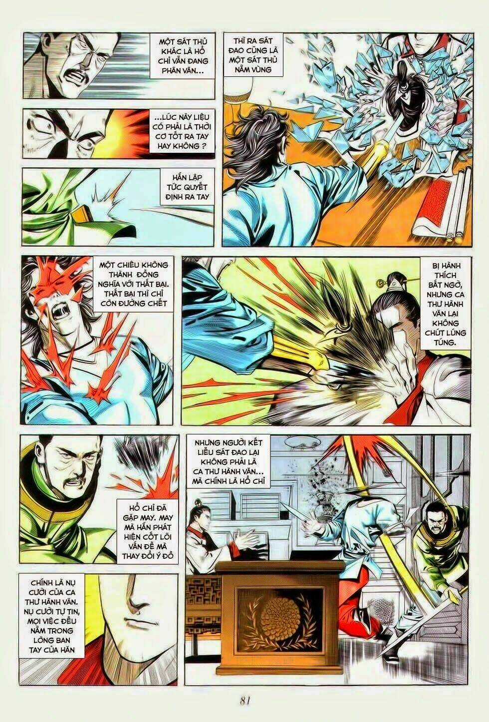 Bá Đao Chapter 6 trang 6