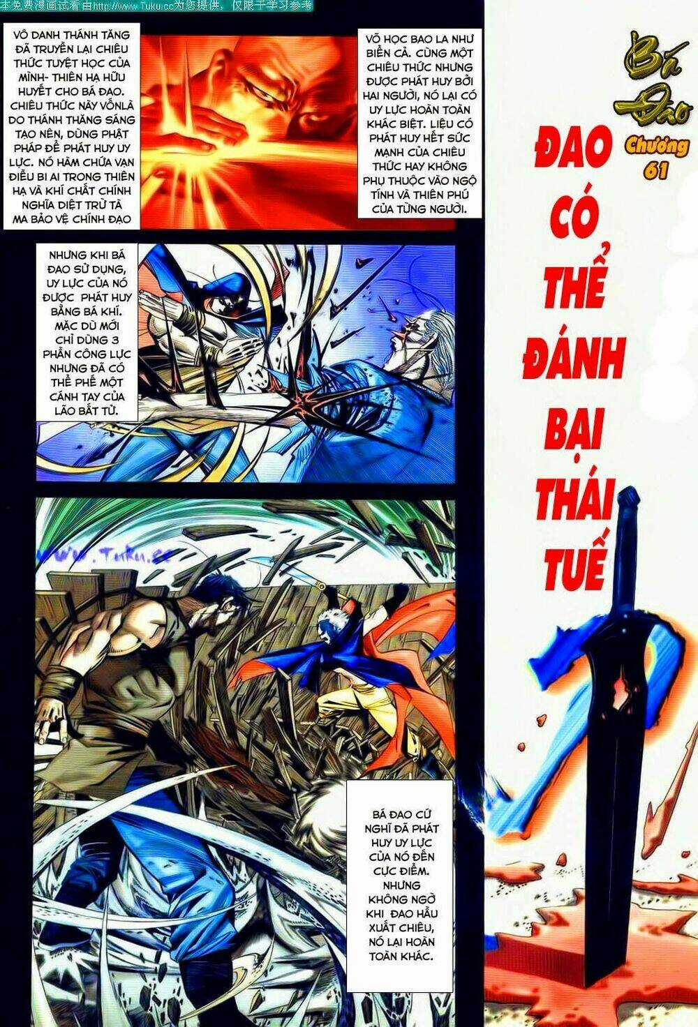 Bá Đao Chapter 61 trang 1
