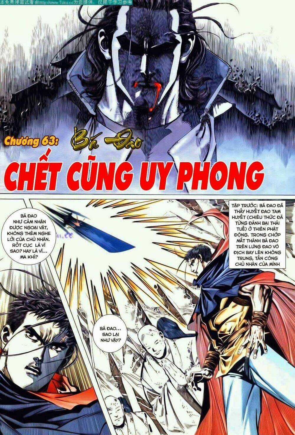 Bá Đao Chapter 63 trang 1