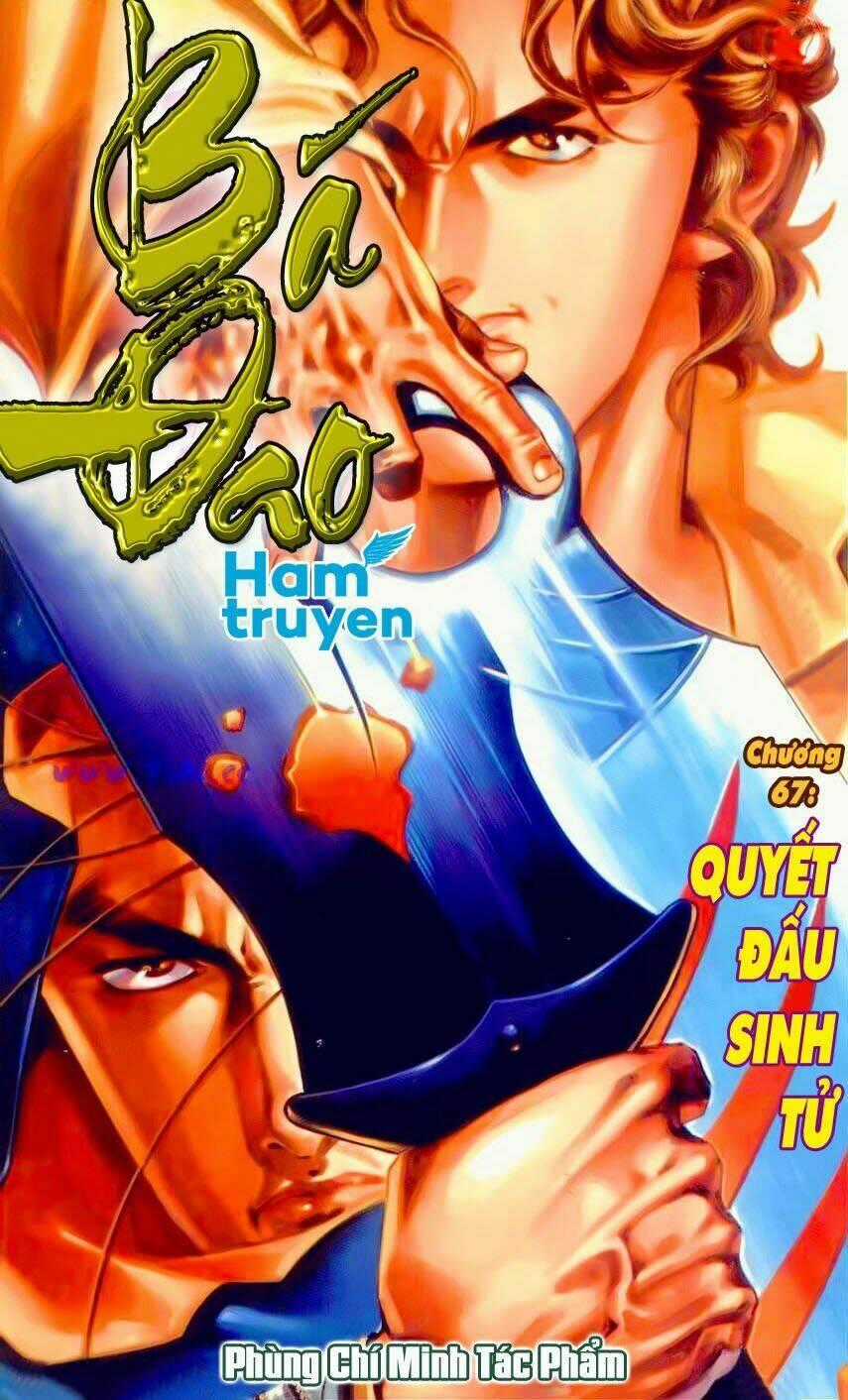 Bá Đao Chapter 67 trang 0