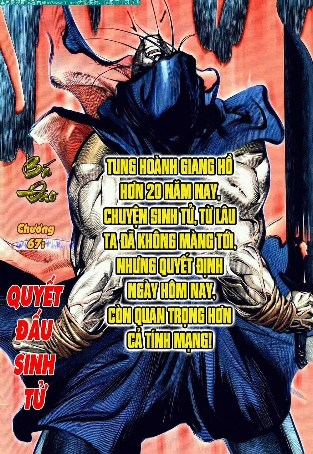 Bá Đao Chapter 67 trang 1