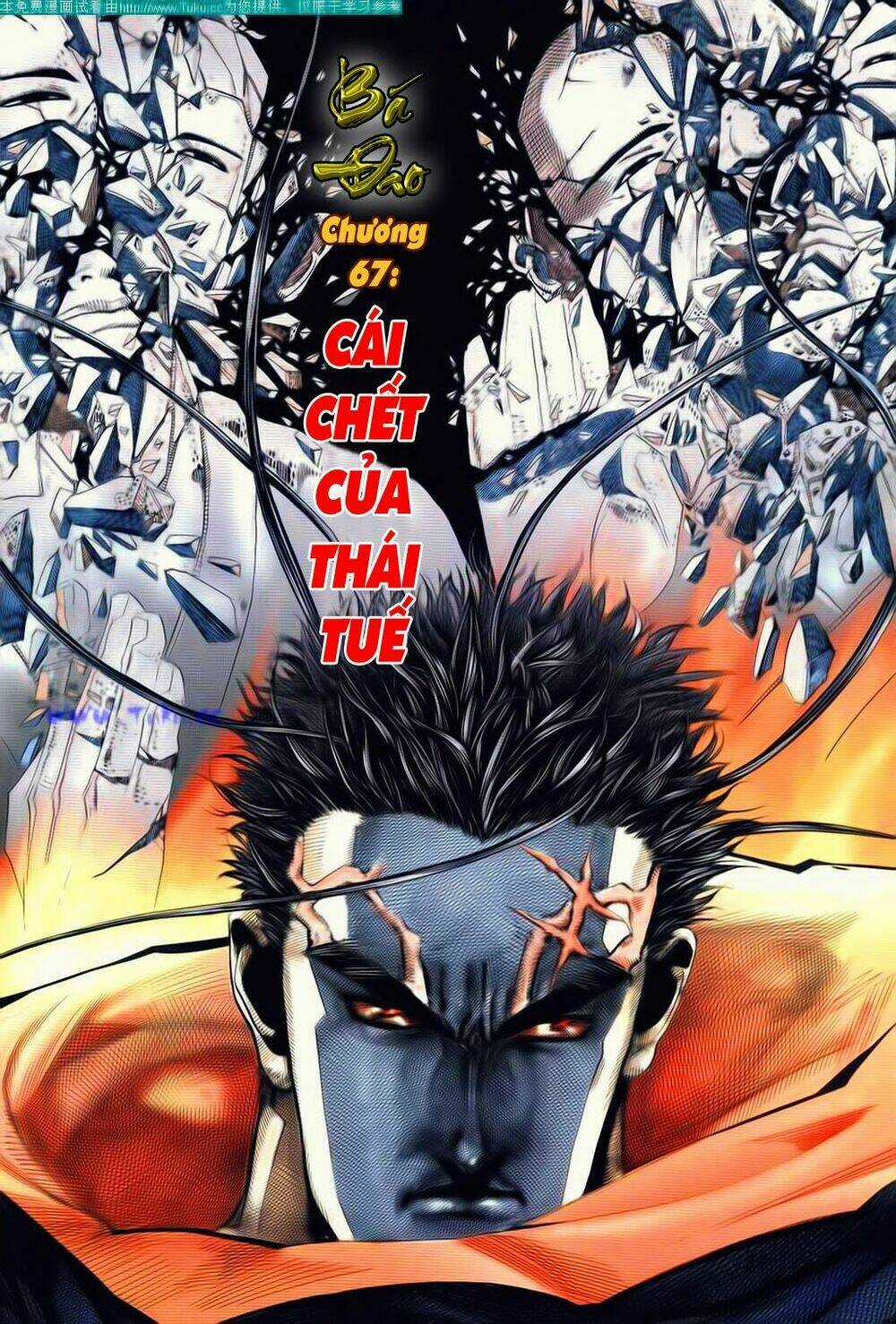 Bá Đao Chapter 68 trang 1