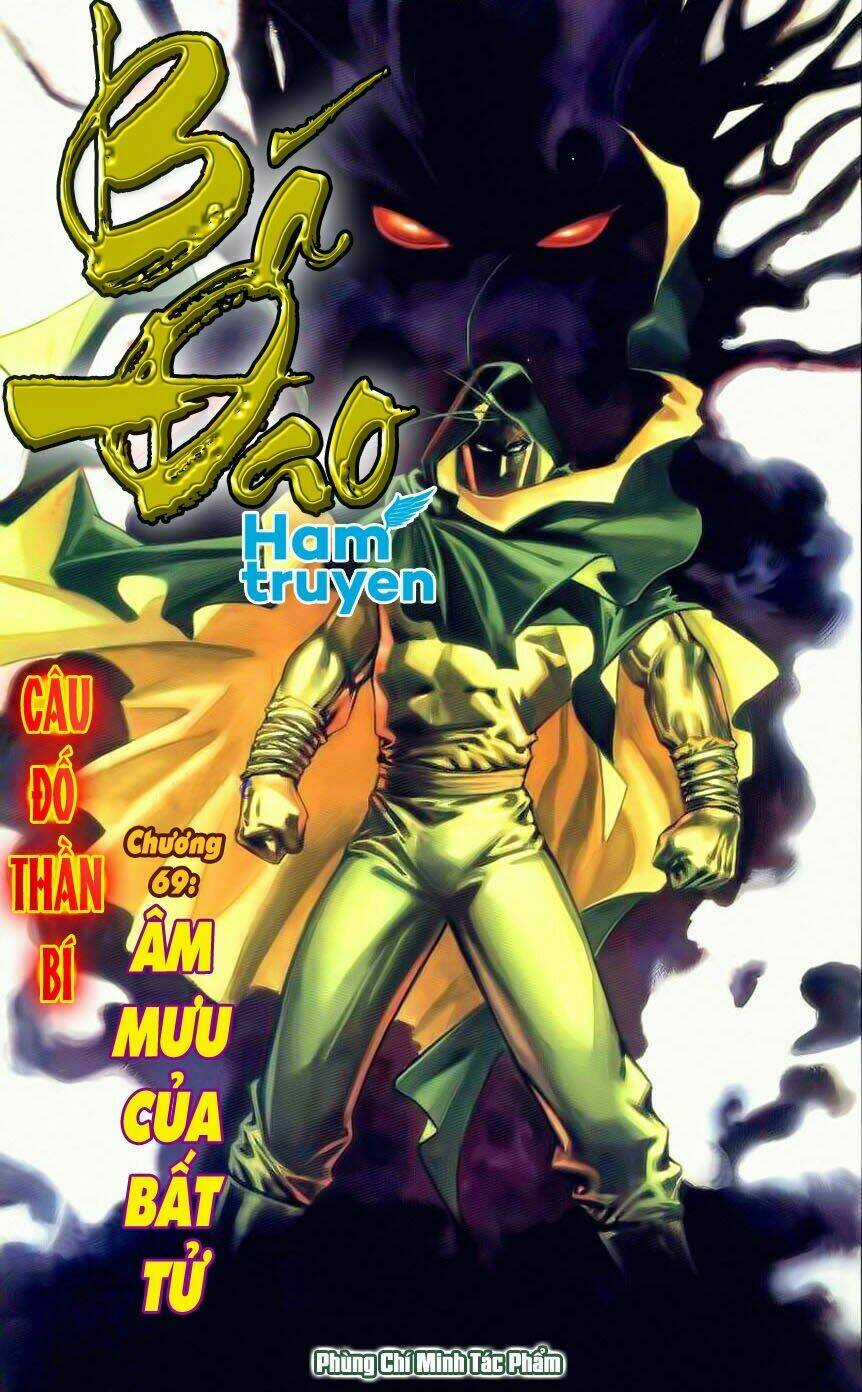 Bá Đao Chapter 69 trang 0