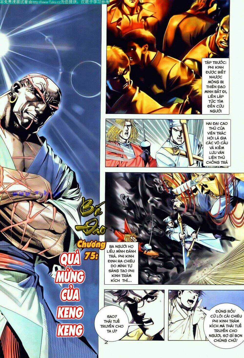 Bá Đao Chapter 75 trang 1