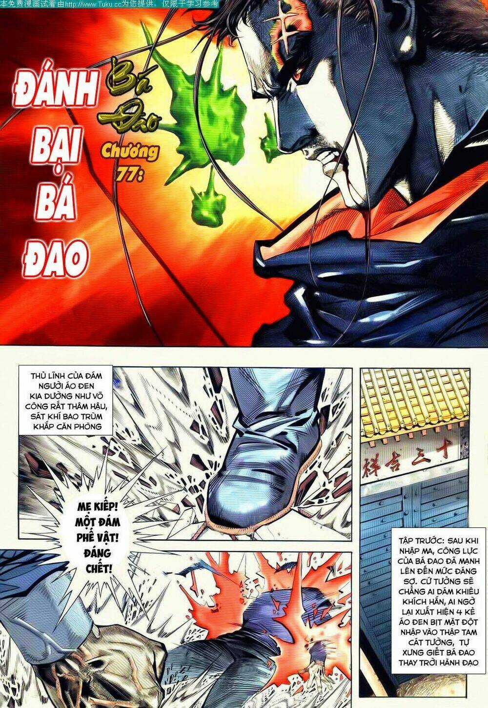 Bá Đao Chapter 77 trang 1