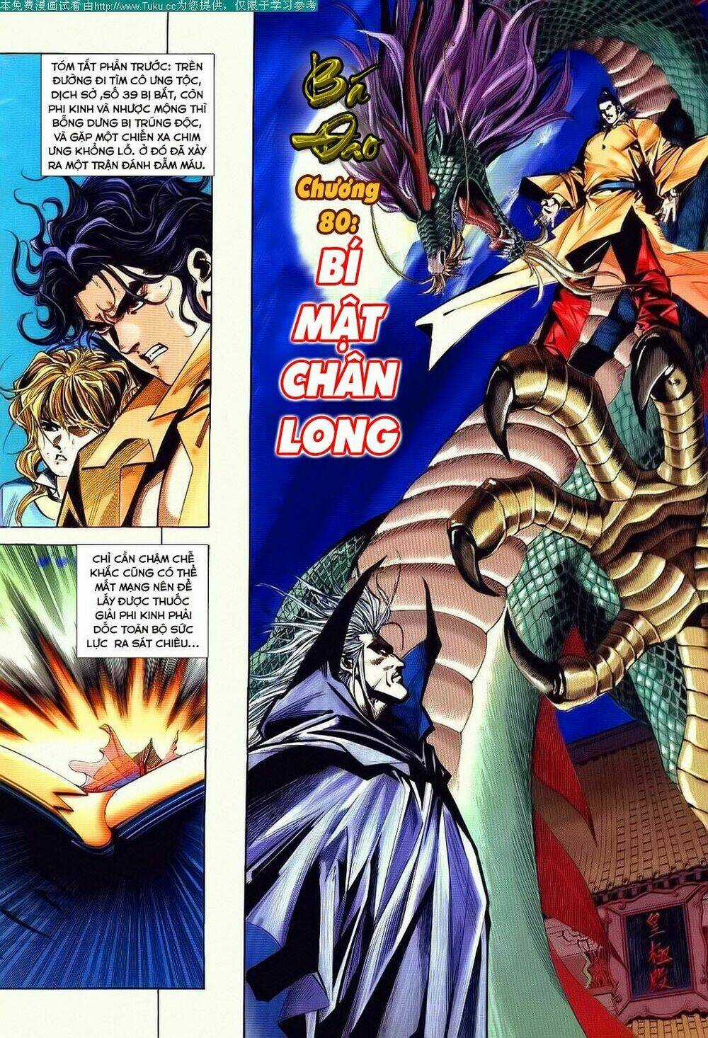 Bá Đao Chapter 80 trang 1