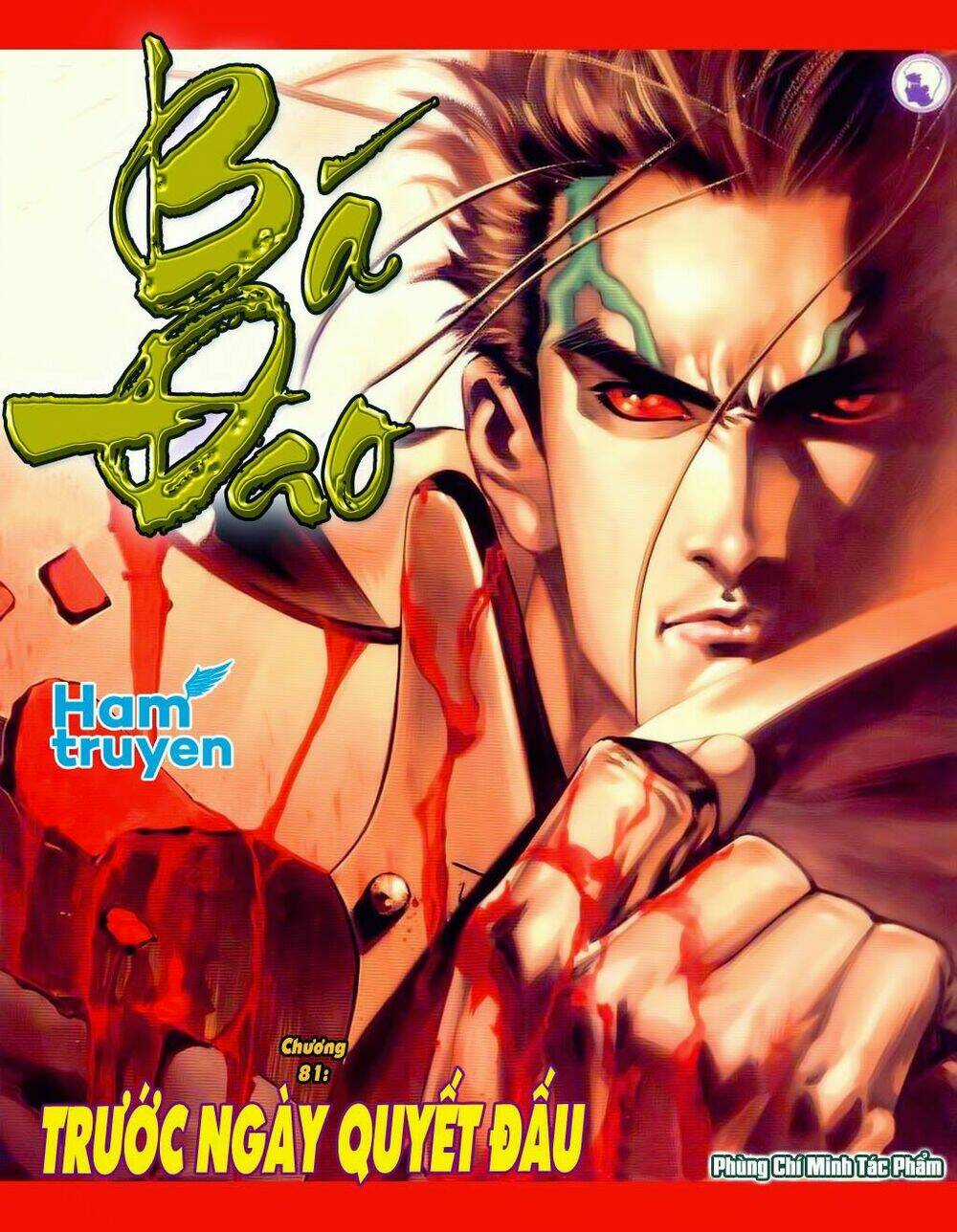 Bá Đao Chapter 81 trang 0